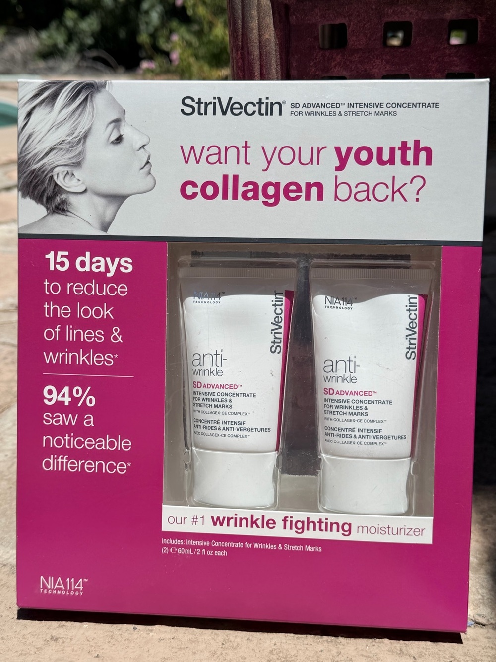 NEW StriVectin SD Advanced Intensive Concentrate Anti-Wrinkle Set 2 x 2oz